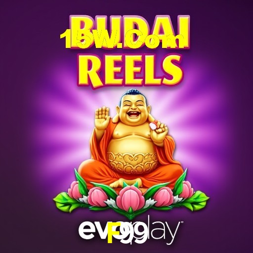 A Revolução dos Aplicativos de Jogos no F99